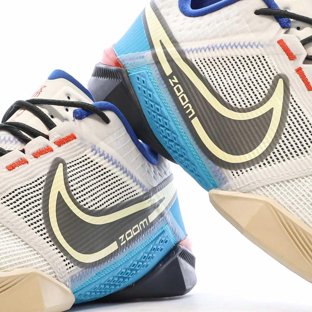 Chaussures d'Entraînement Beige/Bleu Homme Nike Zoom Metcon vue 7