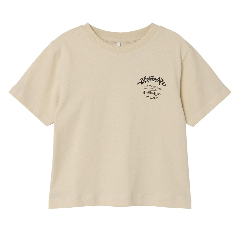 T-shirt Beige Garçon Name it Mlasso pas cher