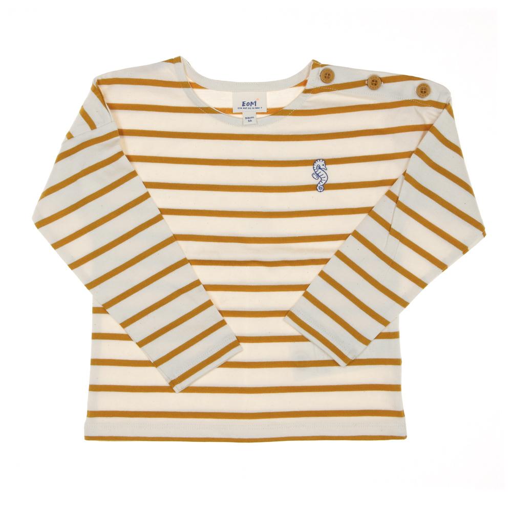 T-shirt Jaune à Rayures Enfant EOM Elorisa pas cher