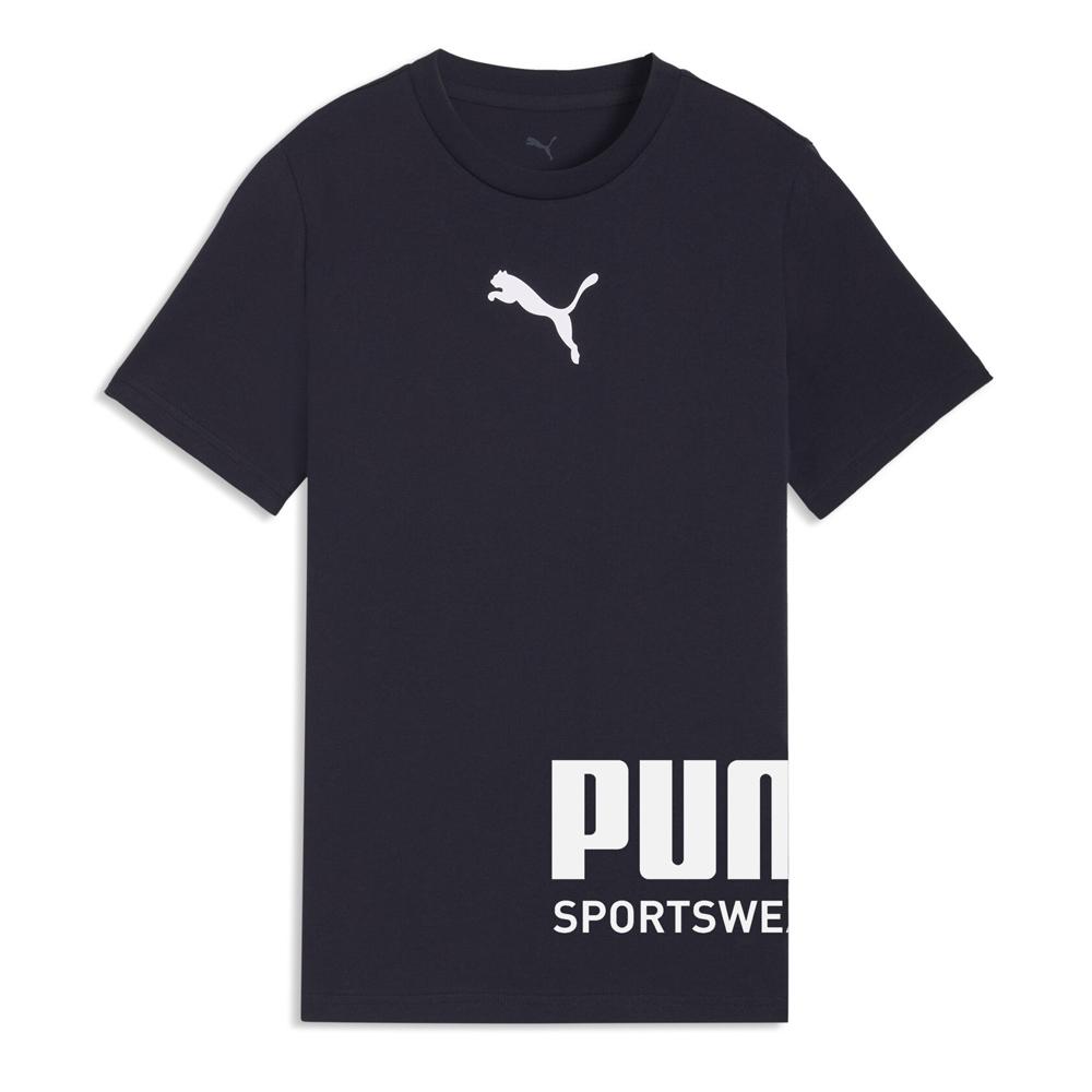 T-shirt Marine/Blanc Garçon Puma Sport Graphic pas cher