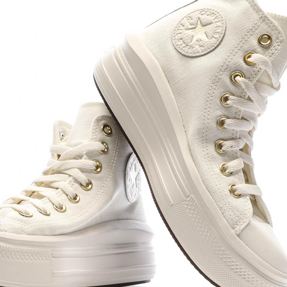 Baskets Blanches/Dorées Femme Converse All Star Move Tonal vue 7