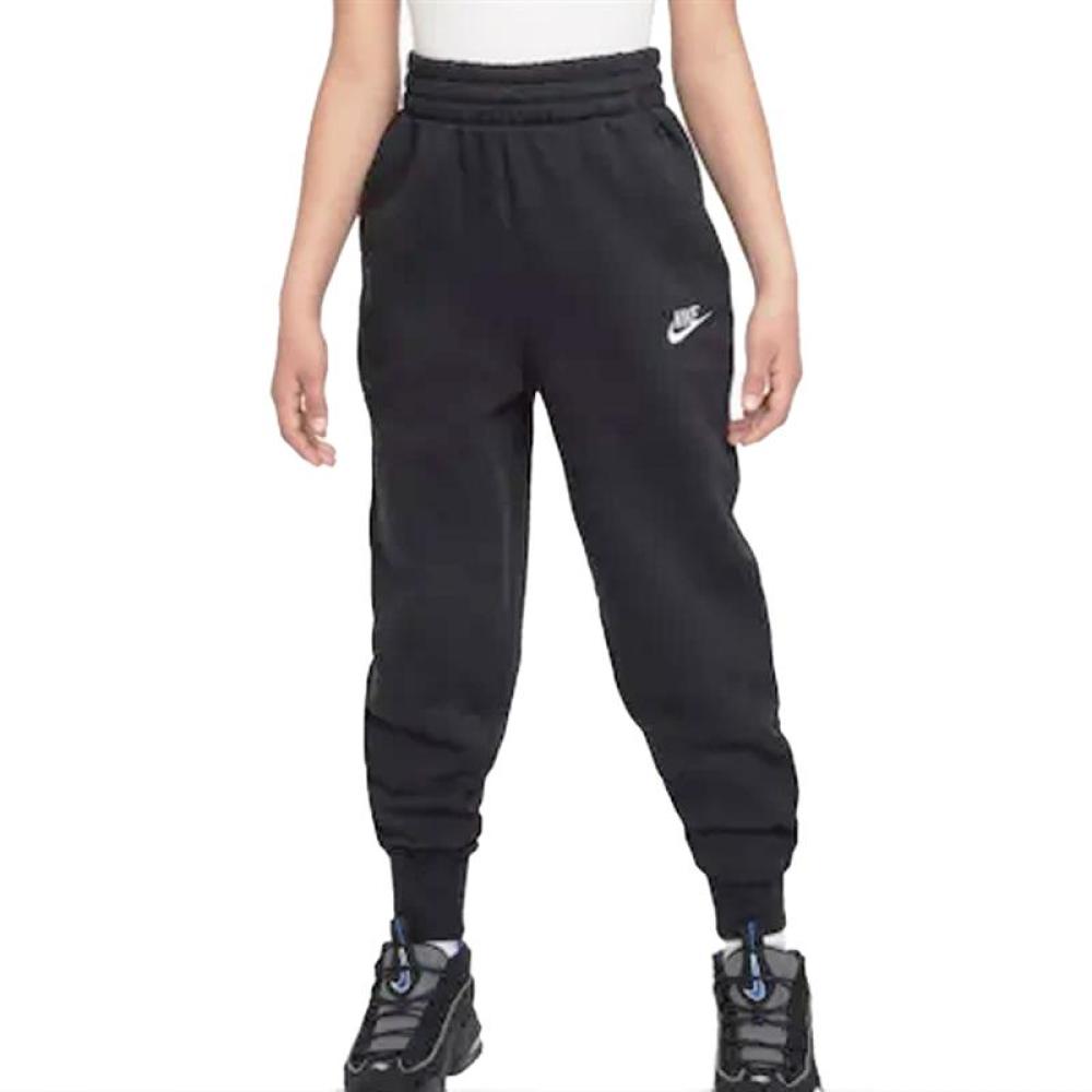Jogging Noir Enfant Nike Club pas cher