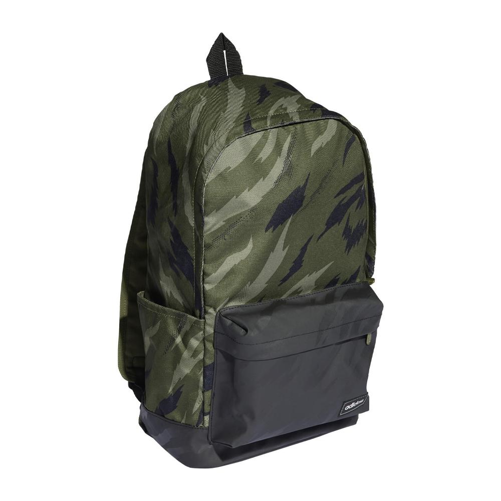 Sac à Dos Kaki Garçon Camo HC4781 vue 3