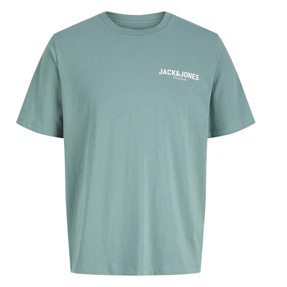 T-Shirt Vert Garçon Jack & Jones Blaoscar pas cher