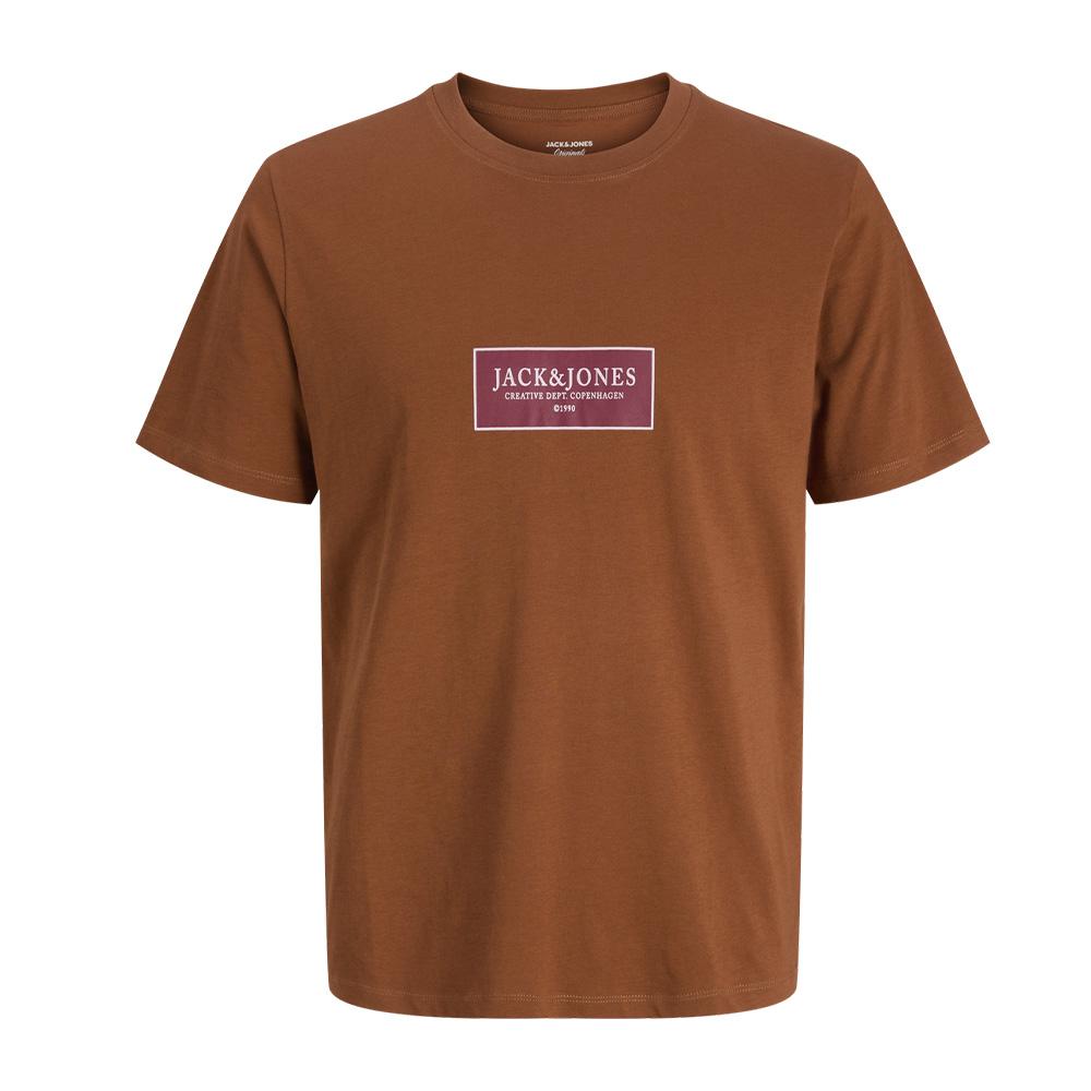 T-Shirt Camel Homme Jack & Jones Greene pas cher