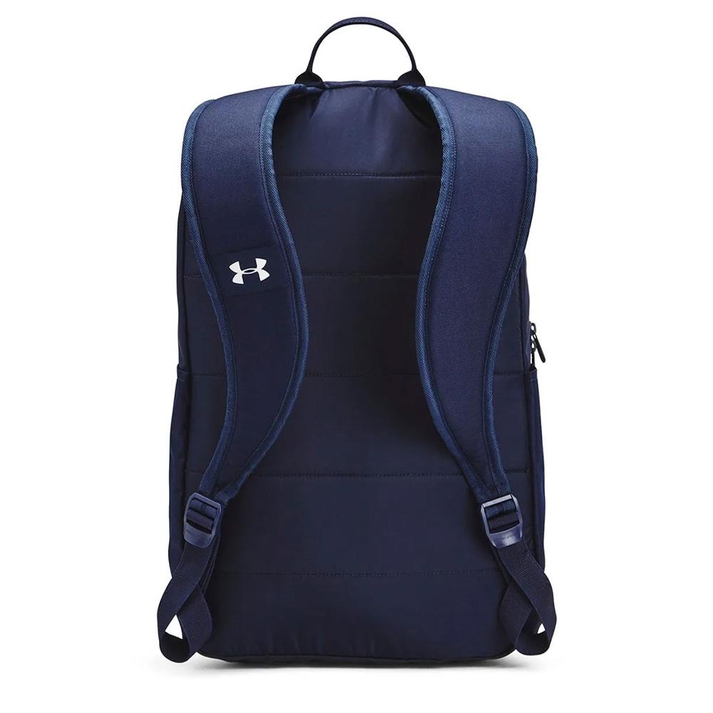 Sac à dos Marine Mixte Under Armour Halftime vue 3