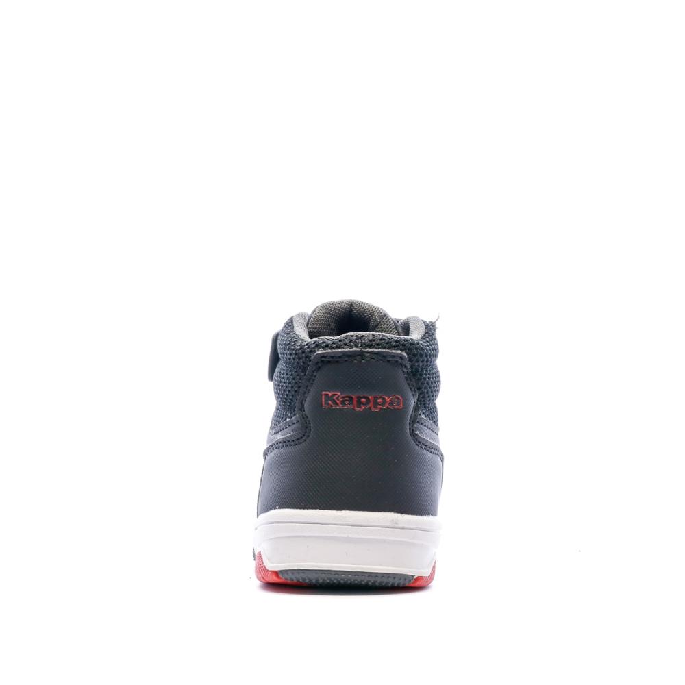 Baskets Noir Garçon Kappa Kary vue 3