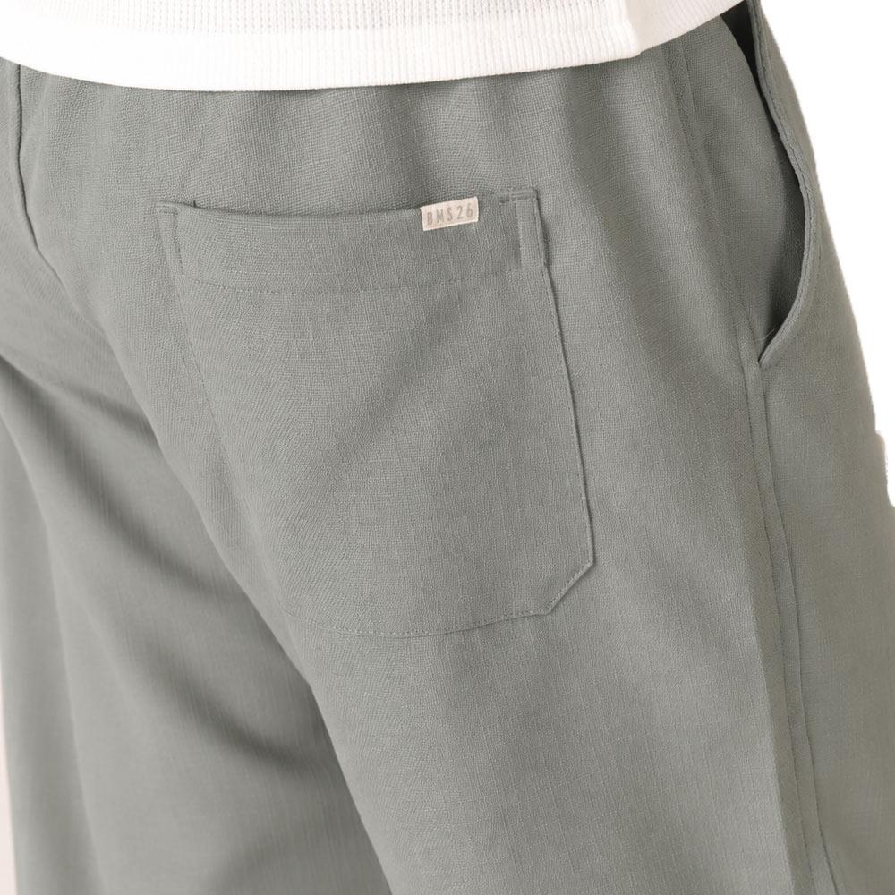 Pantalon fluide Vert Homme RMS26 Texture vue 2