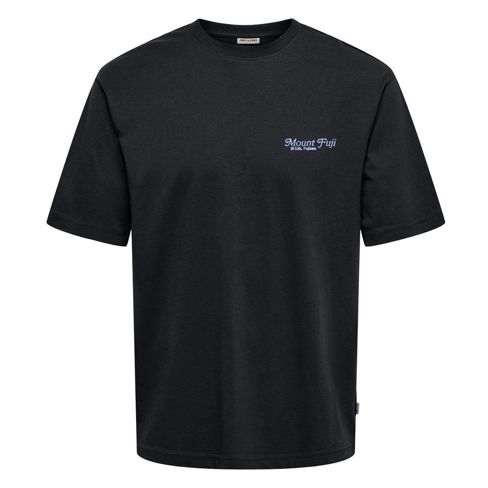 T-Shirt Noir/Beige Homme Only & Sons Tristan pas cher