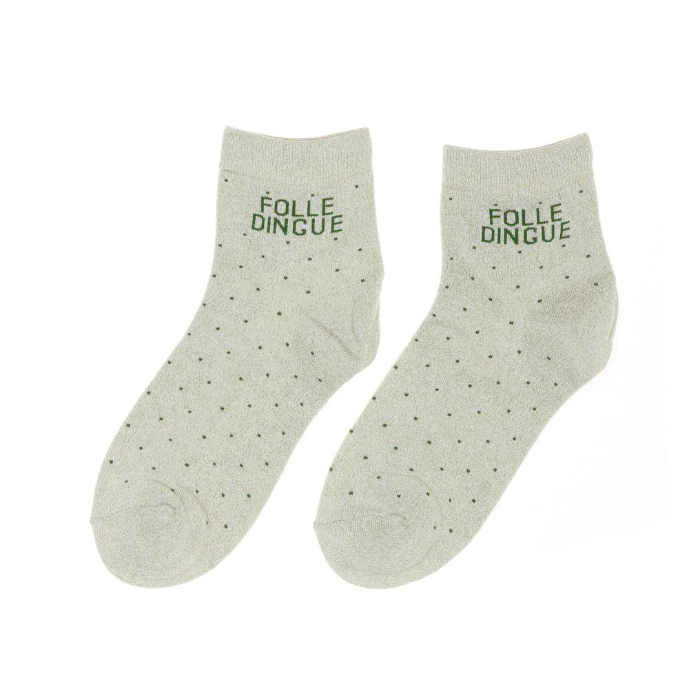 Hellgrüne Damensocken „Stella Green FOLLE DINGUE“ günstig