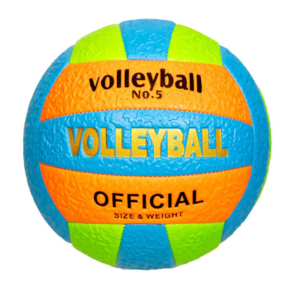 Ballon Volleyball Bleu Fluo Sport Zone pas cher