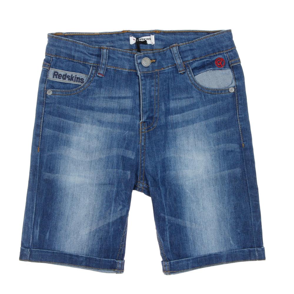 Short Bleu Garçon Redskins 774651 pas cher