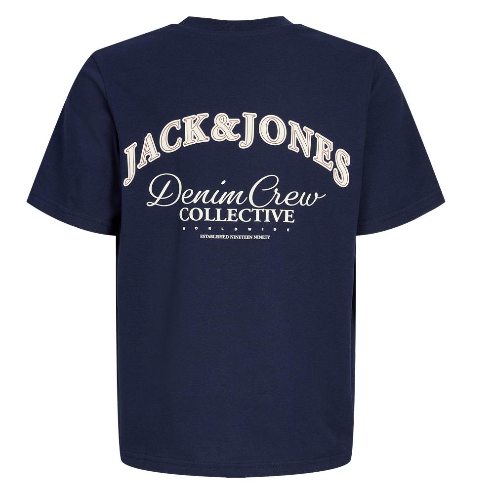 Jack & Jones Brandes Boys’ Navy T-shirt Photo of the Espace des Marques %store% store - view of %key%