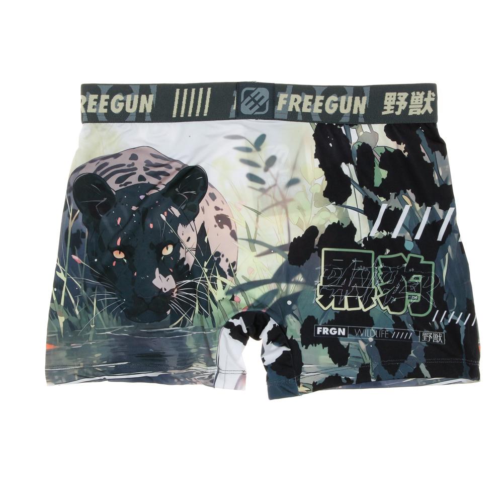 Boxer Gris Homme Freegun Panther vue 2
