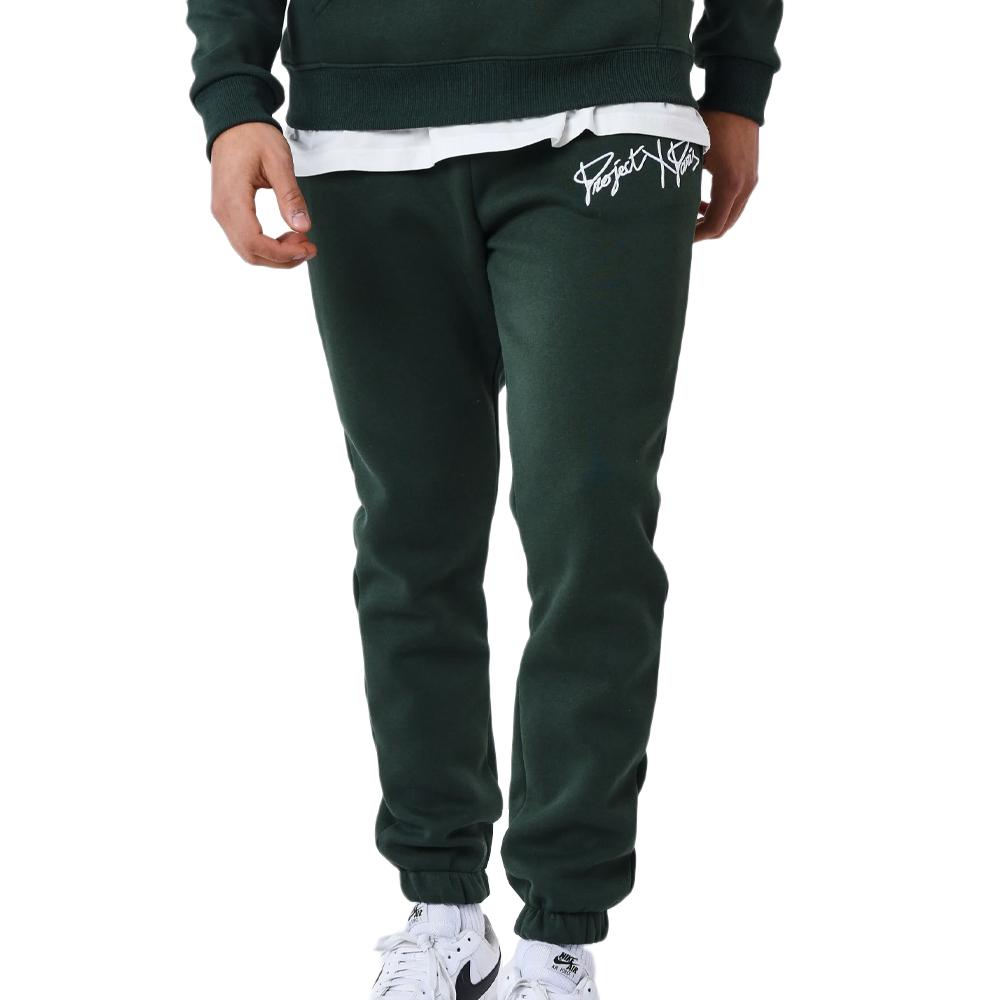 Jogging Vert Homme Project X Paris Basic pas cher