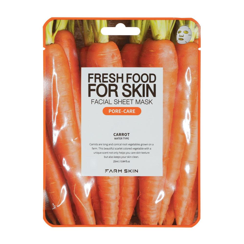 Masque en tissu à la carotte nettoyant Fresh Food Farm Skin pas cher