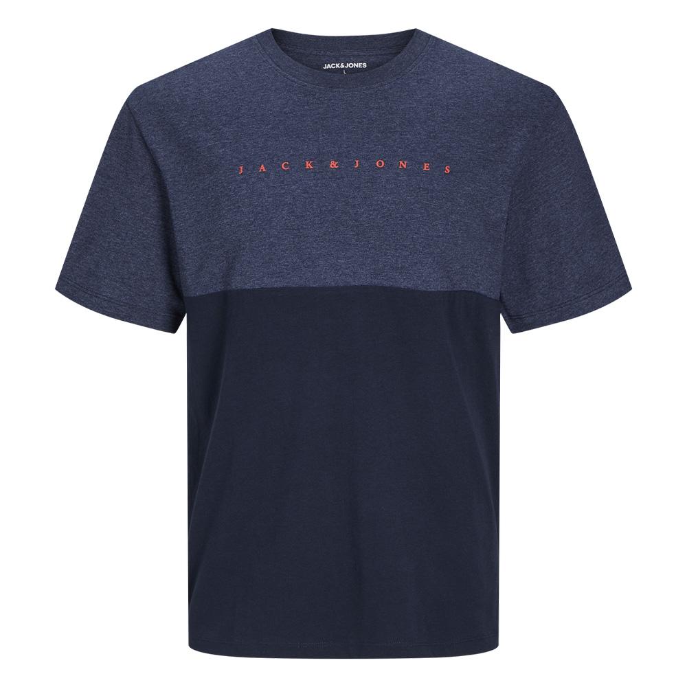 T-shirt Marine/Rouge Garçon Jack & Jones Crew pas cher