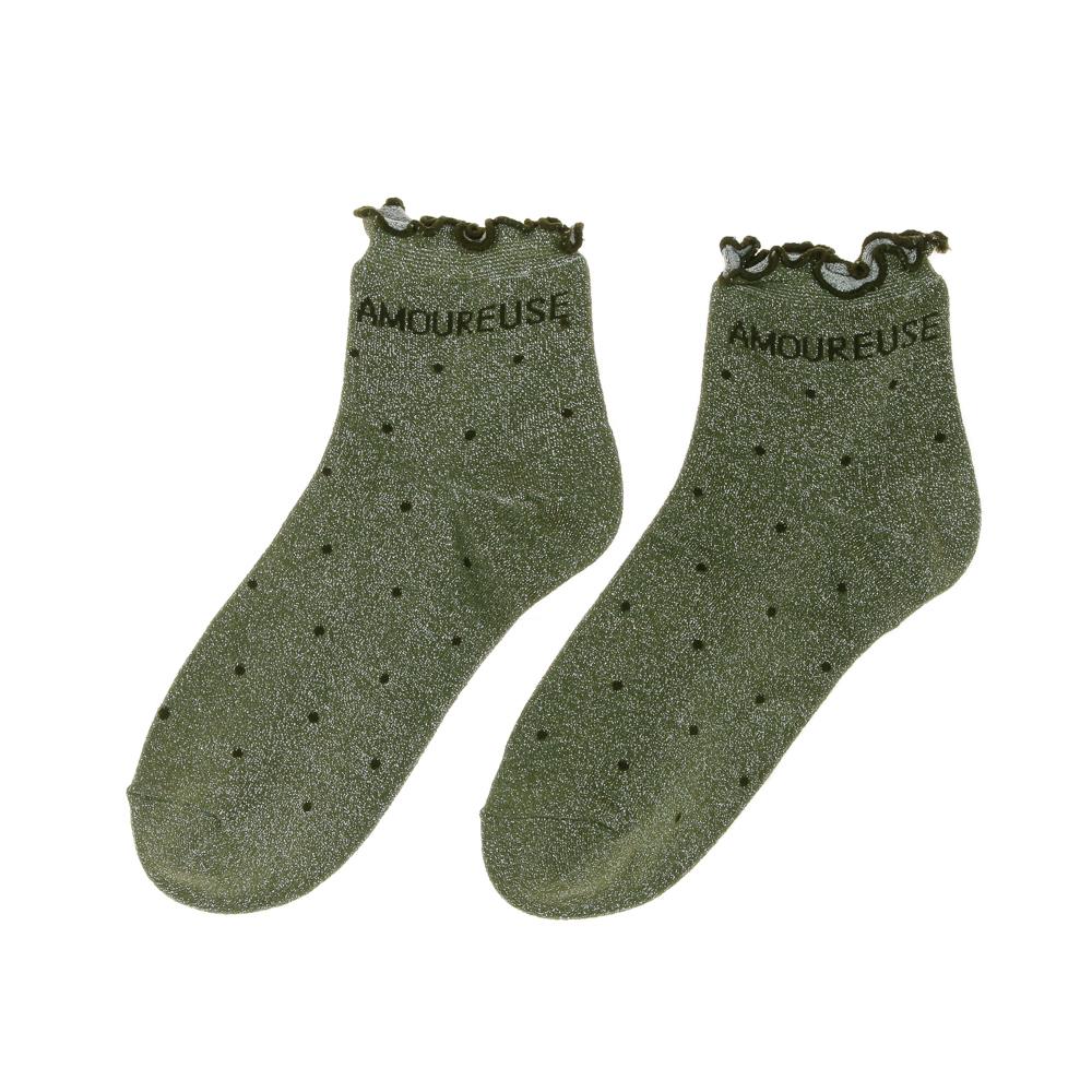 Stella Green Amoureuse Women’s Green Socks affordable