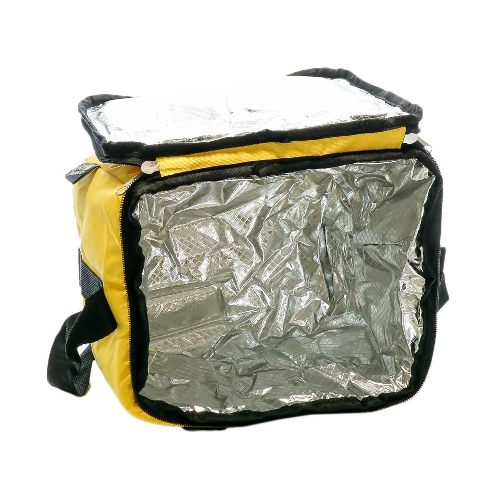 Glacière Souple Jaune Mixte Tour De France 290009 vue 2