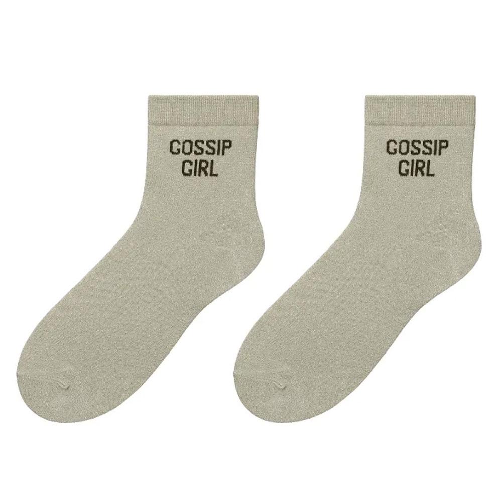 Calcetines grises para mujer Stella Green Gossip Girl barato