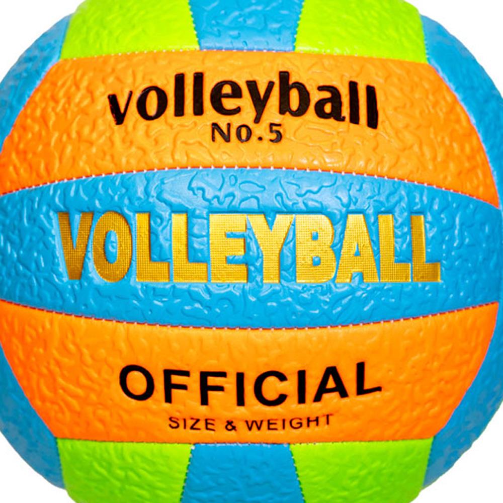 Ballon Volleyball Bleu Fluo Sport Zone vue 2