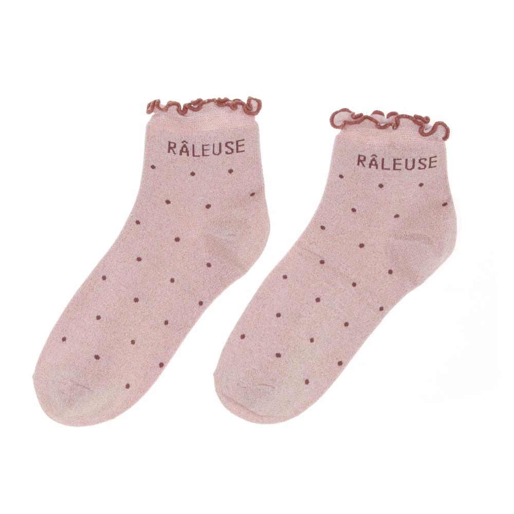 Rosa Damensocken „Stella Green Râleuse“ günstig