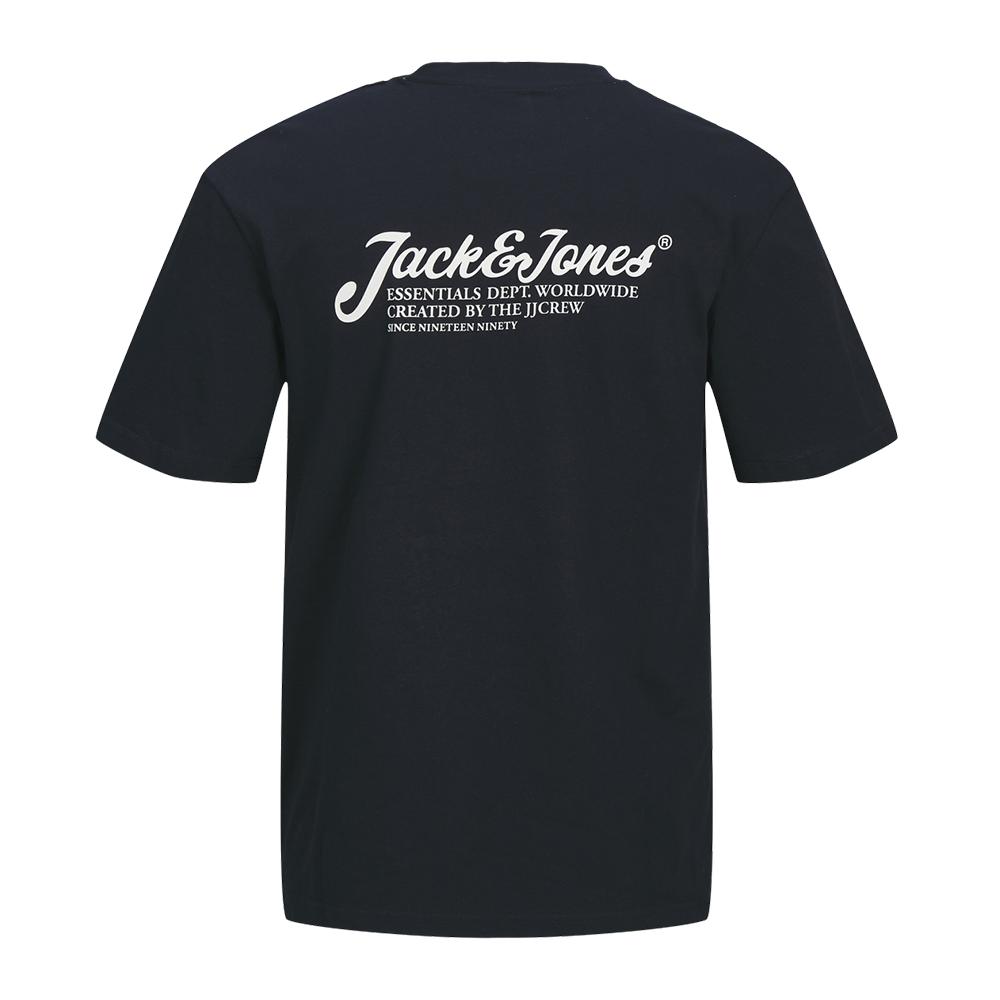 T-shirt Marine Garçon Jack & Jones Beau vue 2