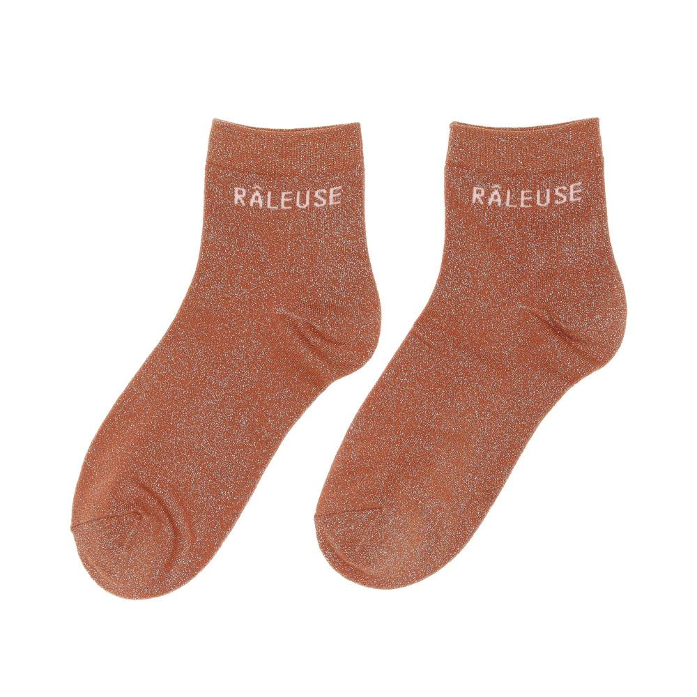 Terracotta Women’s Socks Stella Green Insolente affordable