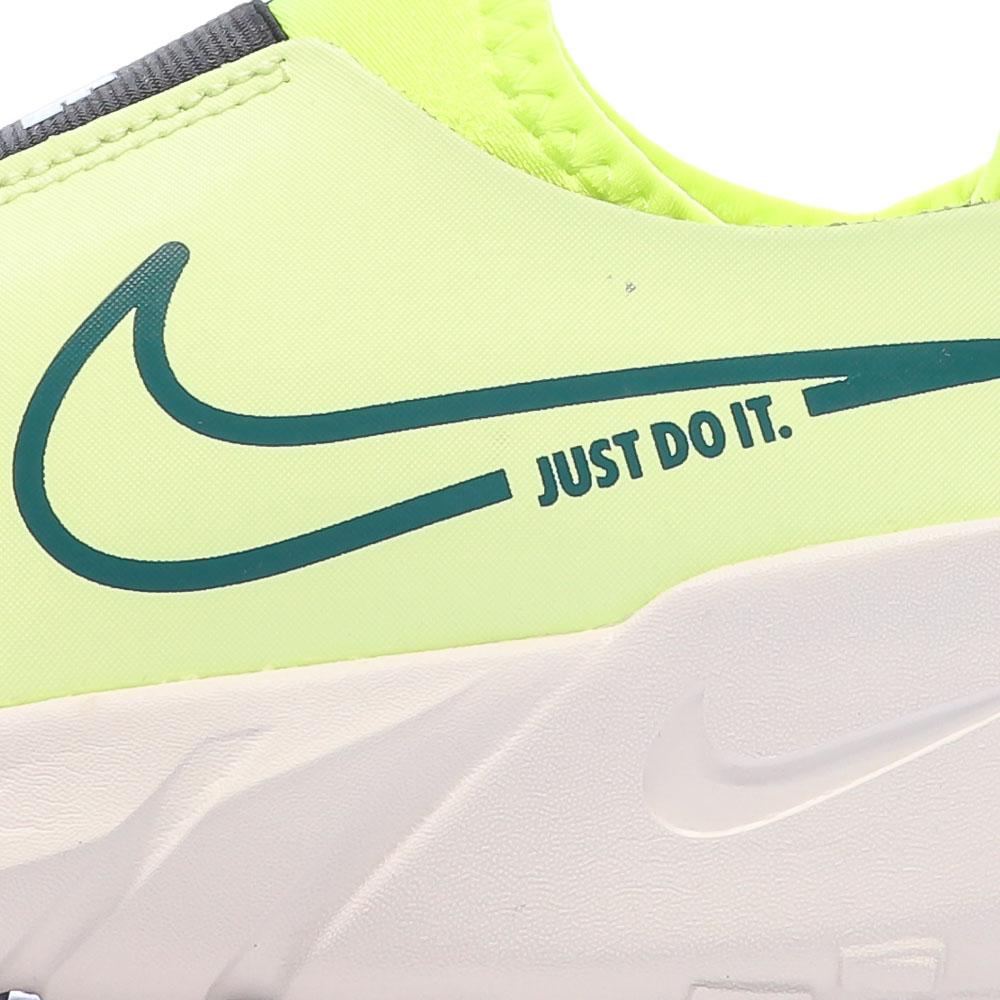 Nike air jaune fluo sales