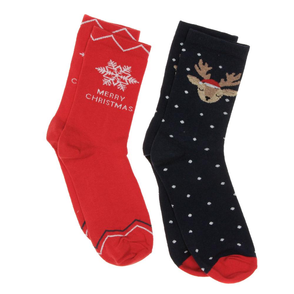 x2 Paires de Chaussettes Rouge/Marine Femme Twinday Christmas pas cher