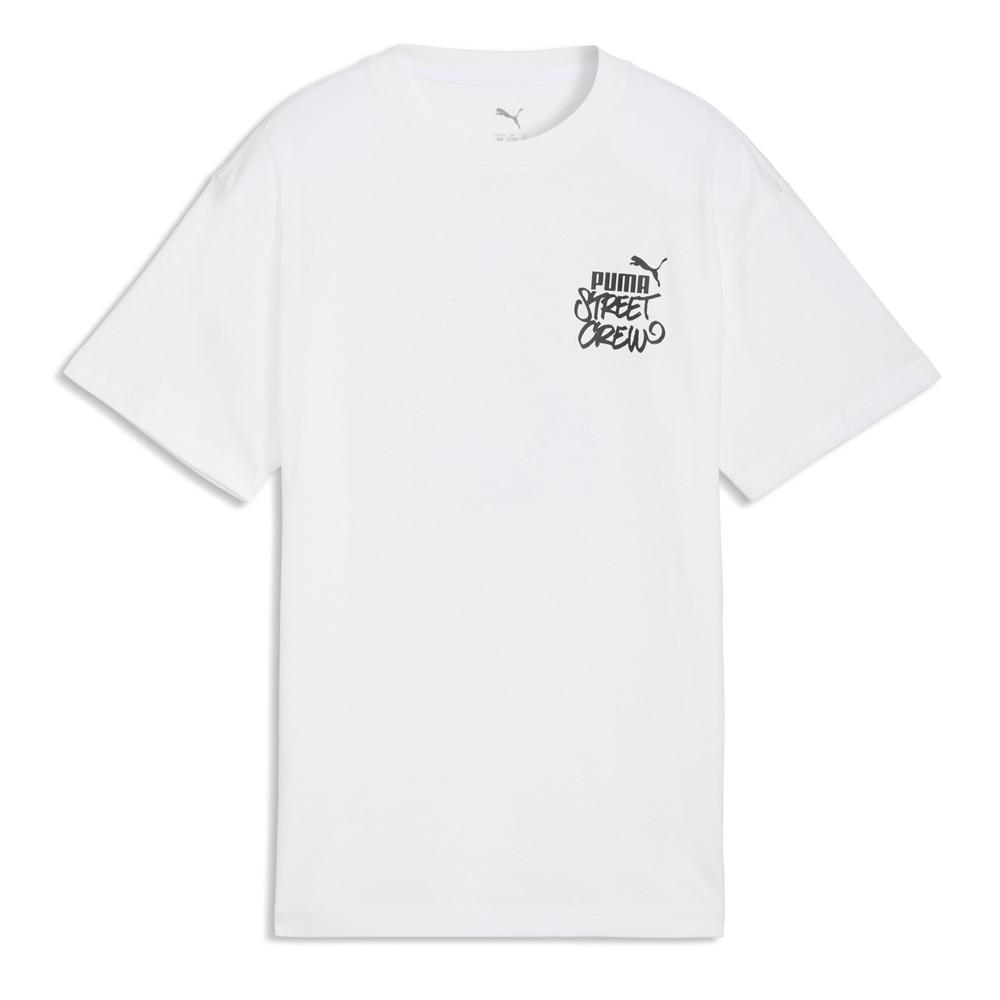 T-Shirt Blanc Garçon Puma Relaxed pas cher
