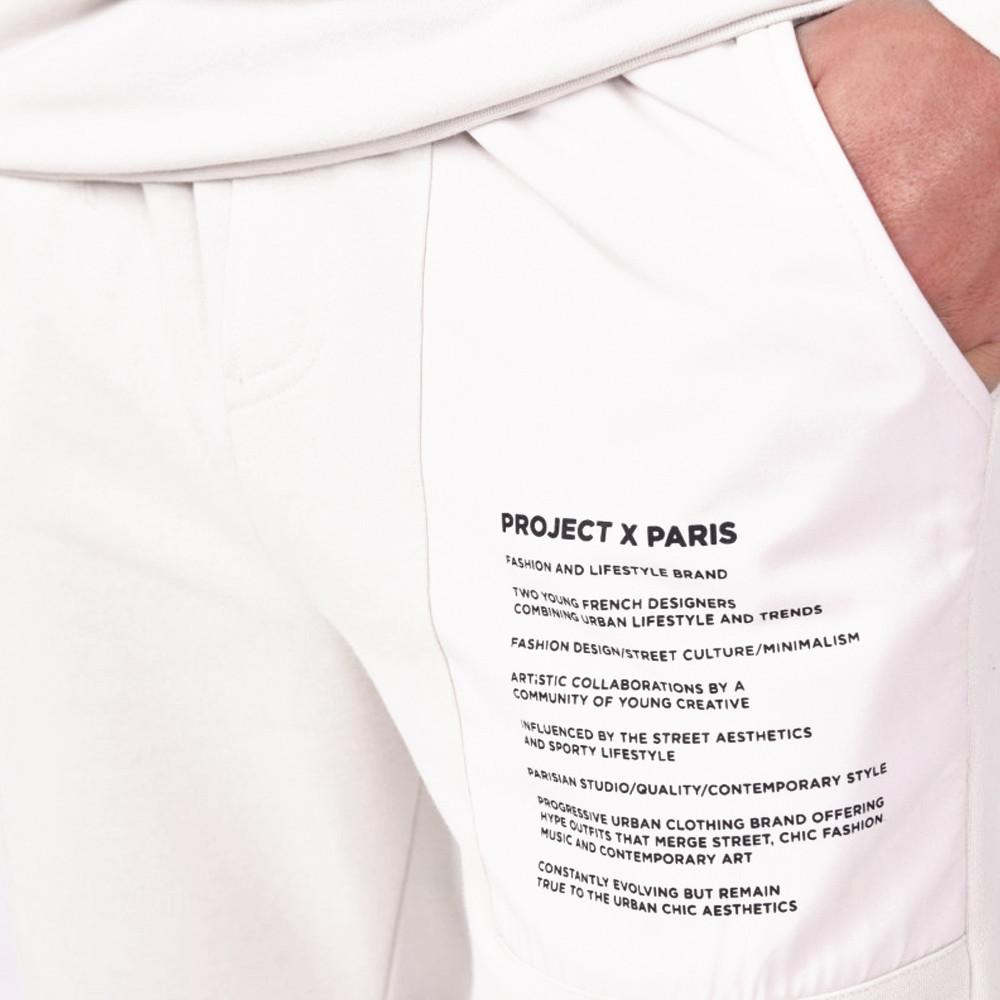 Jogging Blanc Homme Project X Paris Texte vue 3