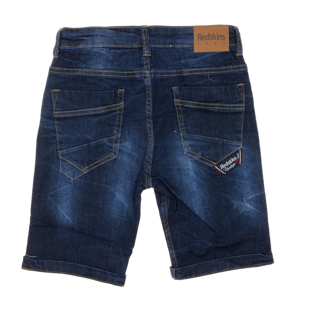 Short Marine Garçon Redskins 774650 vue 2