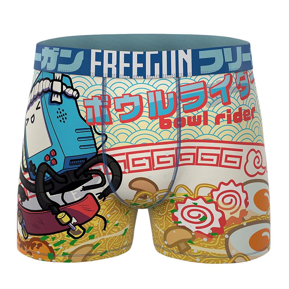 Boxer Bleu/Jaune Garçon Freegun Jeu vidéo pas cher