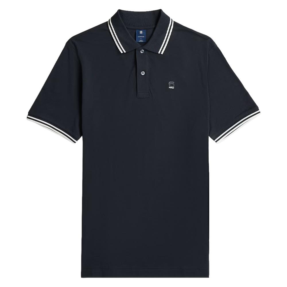 Polo Marine Homme G-Star RAW Striped Collar vue 2