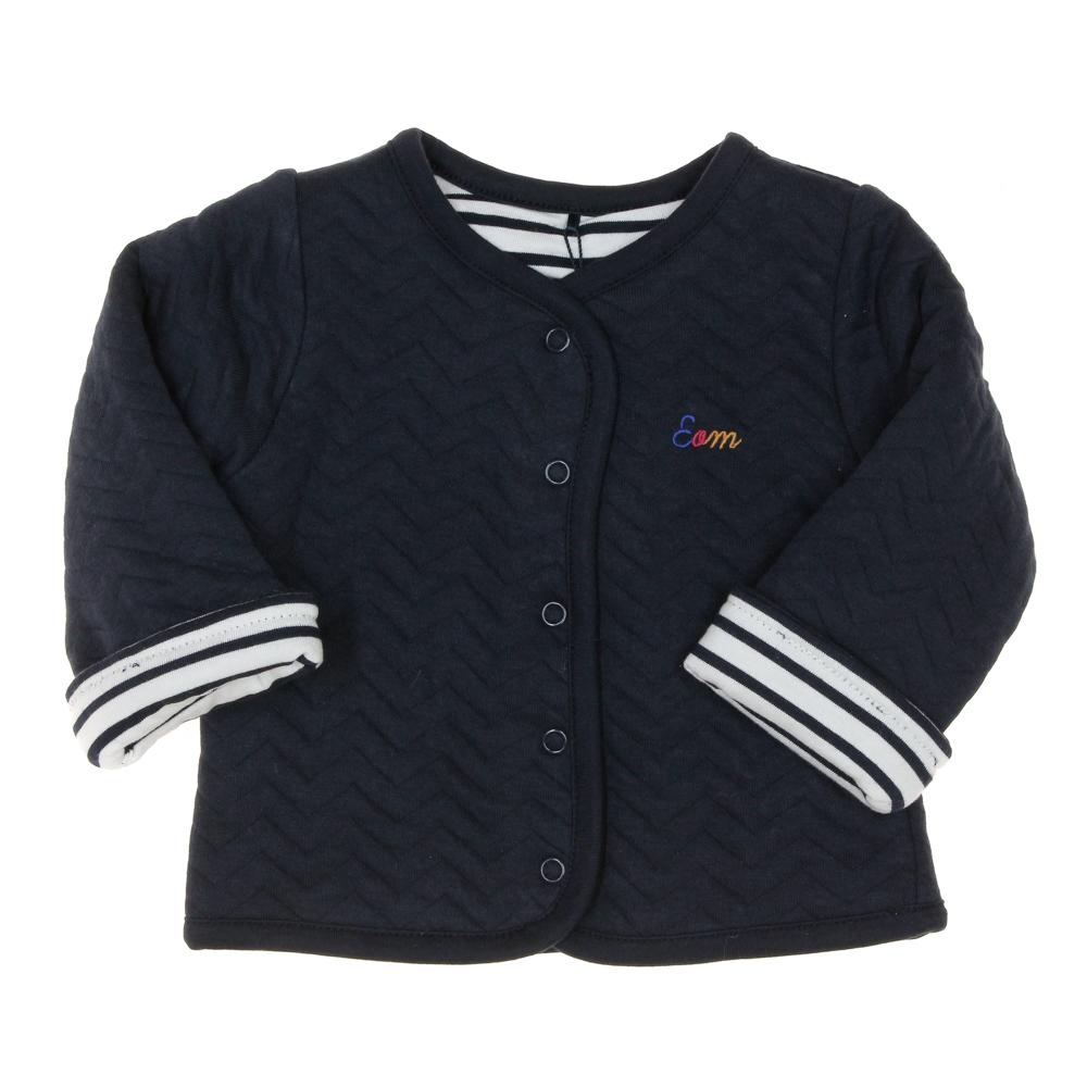 Veste Réversible Marine/Rayures EOM Evoni pas cher