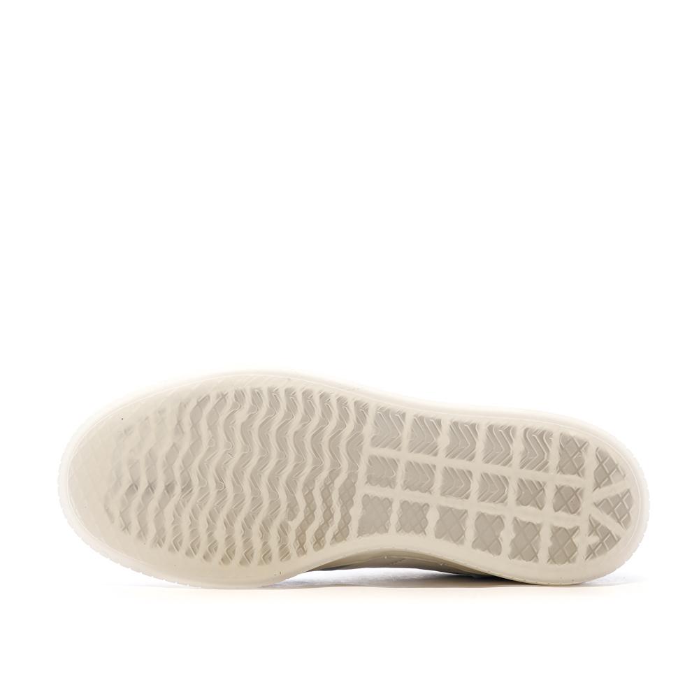 Redskins Zenica Men's White/Grey Sneakers Photo of the Espace des Marques %store% store - view of %key%