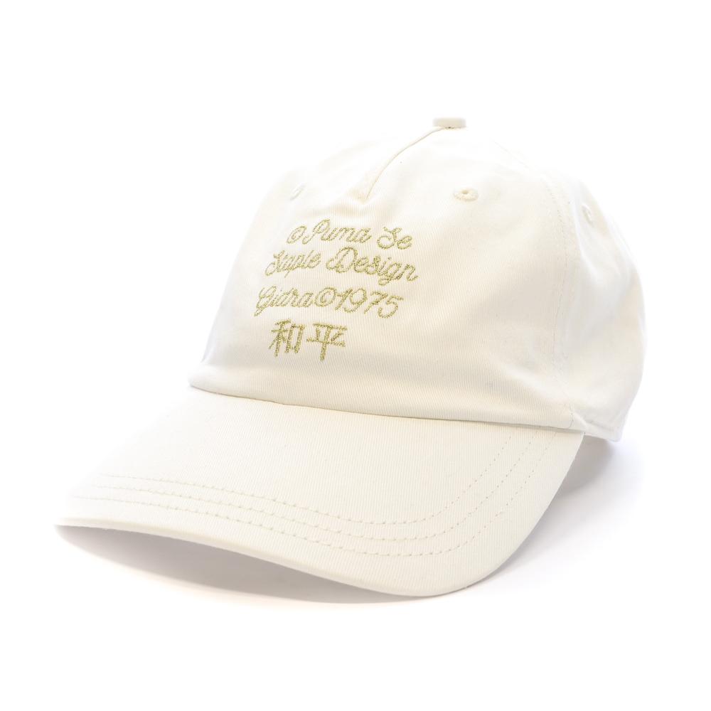 Casquette Blanche Homme Puma X Staple pas cher