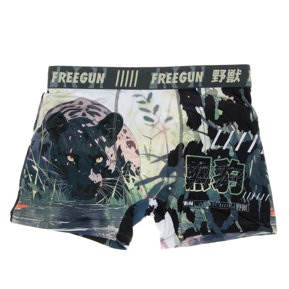 Boxer Gris Homme Freegun Panther pas cher
