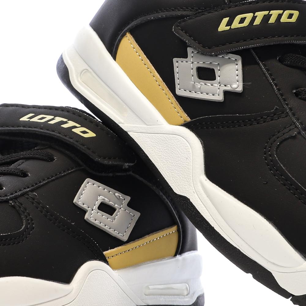 Baskets Noires/Jaune Garçon Lotto Verona vue 7