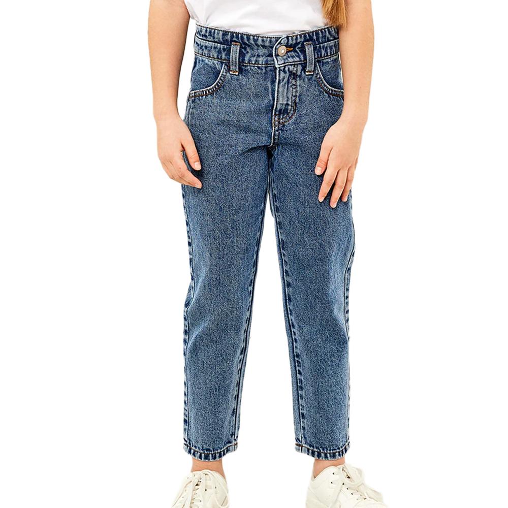 Jean Bleu Fille Name it Bella09 pas cher