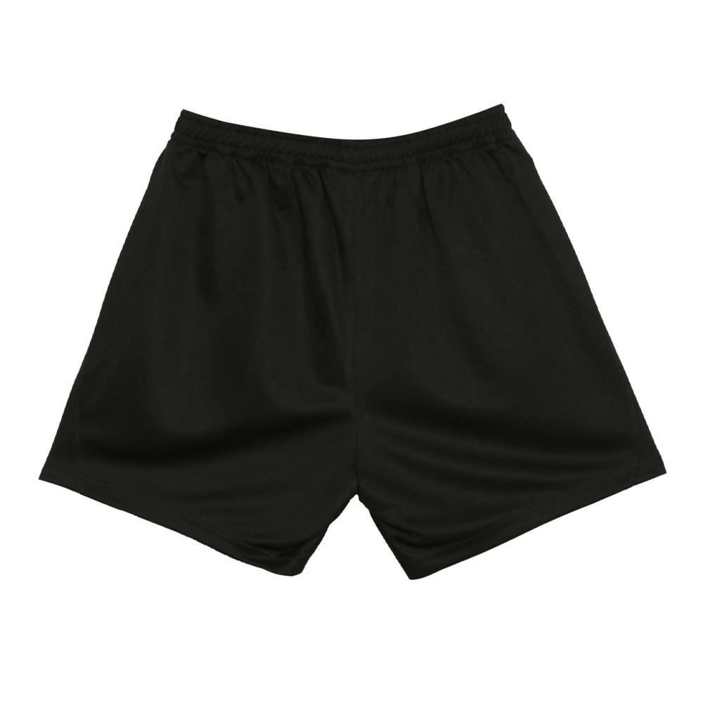 Short Noir Garçon Umbro Rugby vue 2