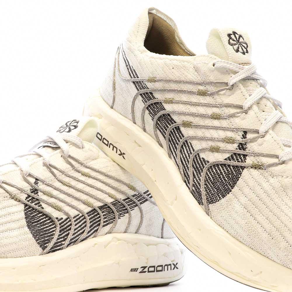 Chaussures de Running Beige/Grise Homme Nike Pegasus Turbo vue 7