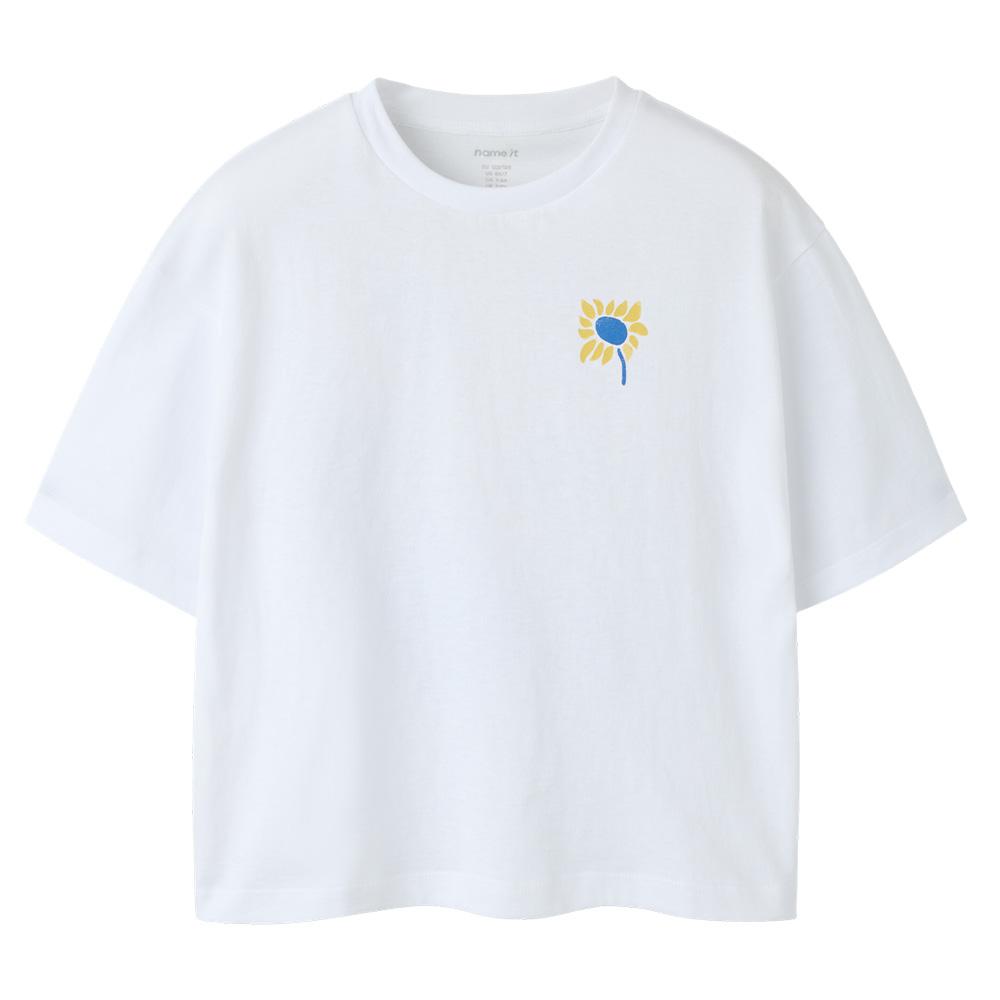 White/Yellow Girls’ T-shirt Name it Rlx affordable