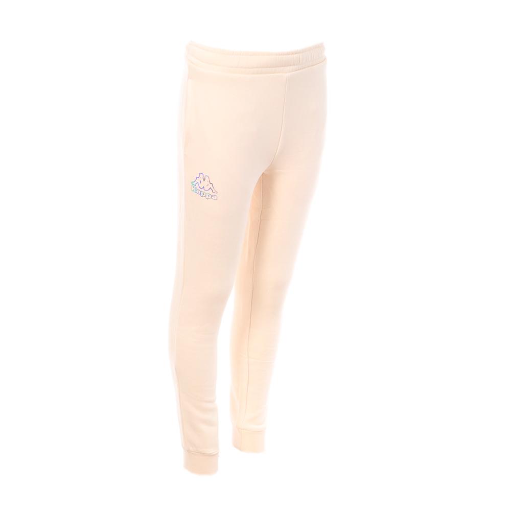 Jogging Rose Fille Kappa Kiama pas cher