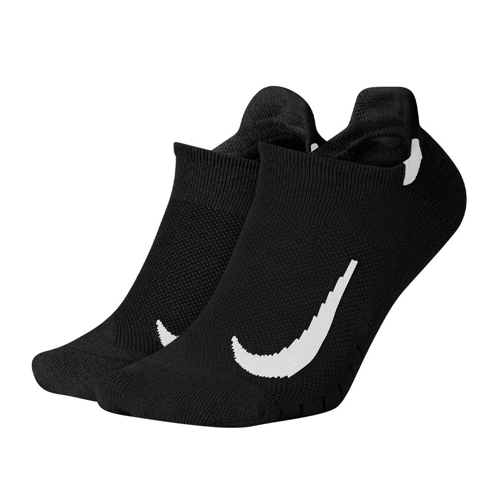 2x Paires de Chaussettes Noires Homme Nike 144 SX7554 pas cher