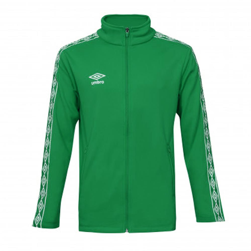 Veste Zippé Vert Garçon Umbro Diam 647770 pas cher