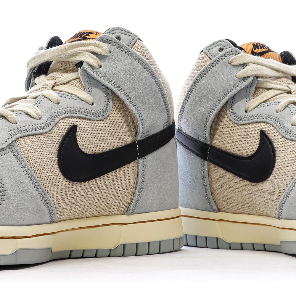 Dunk High Retro Beige/Bleu Homme Nike vue 7