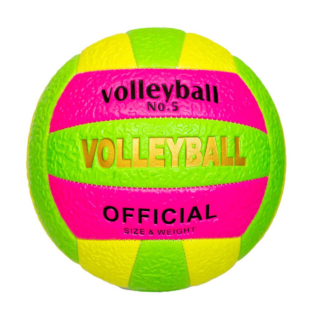 Ballon Volleyball Rose Fluo/Vert/Fluo Sport Zone pas cher
