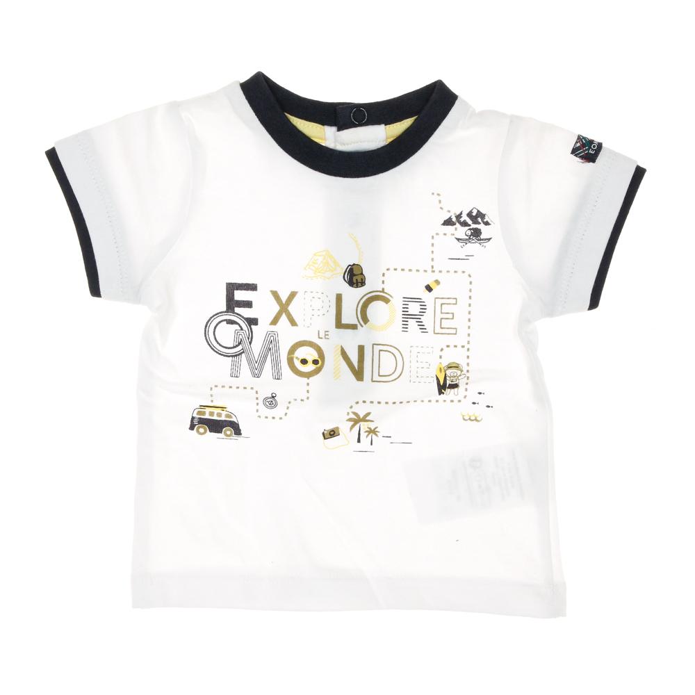 T-shirt Blanc Garçon EOM Zafio pas cher